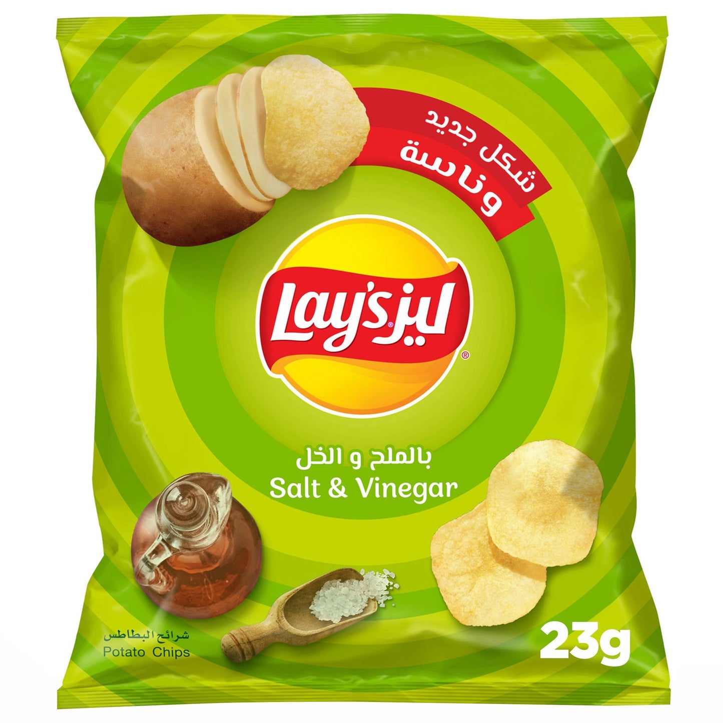Lay's Salt & Vinegar Potato Chips, 23g
