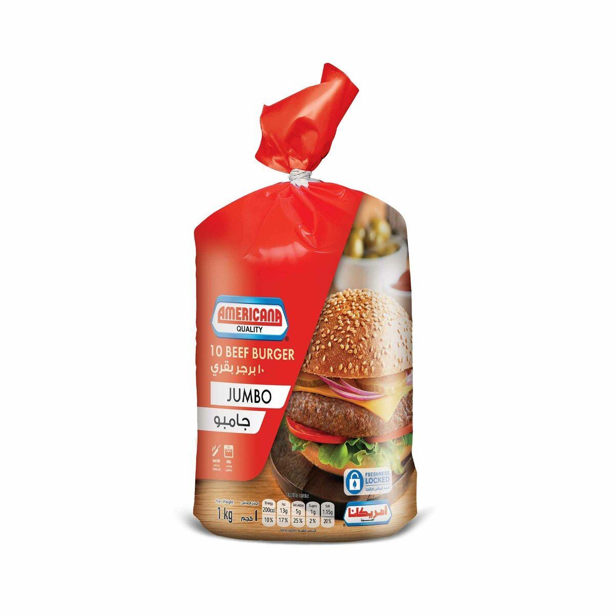 Americana Jumbo Beef Burger, 1kg