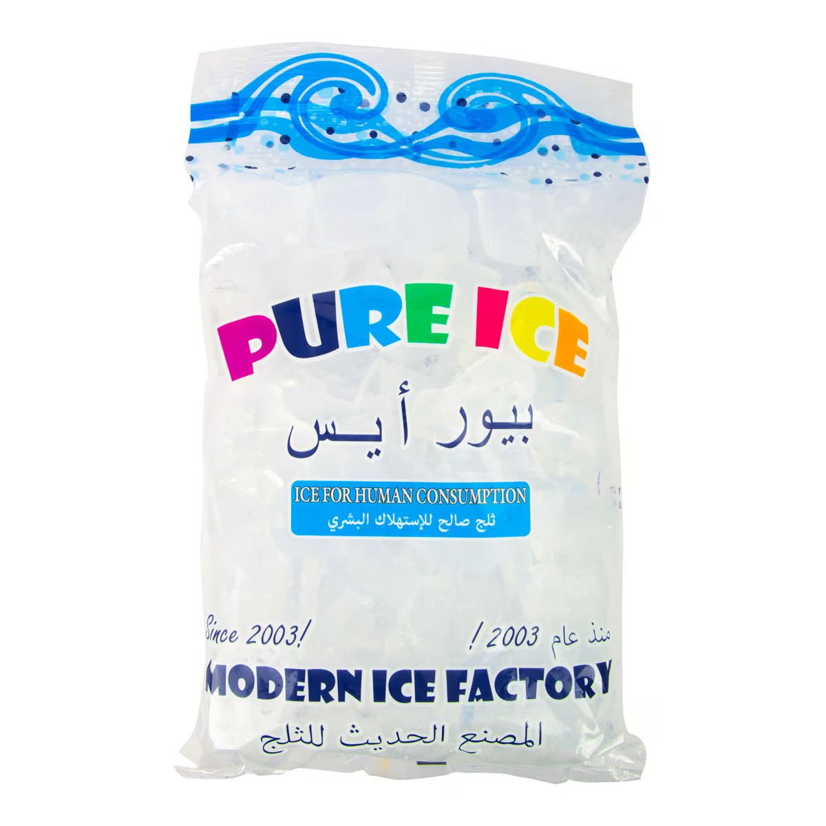 Modern Ice Factory Pure Ice Tube, UAE, 2kg