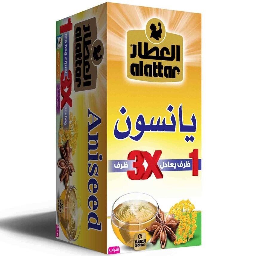 Alattar Aniseed Herbal Tea Bags, 20 Bags