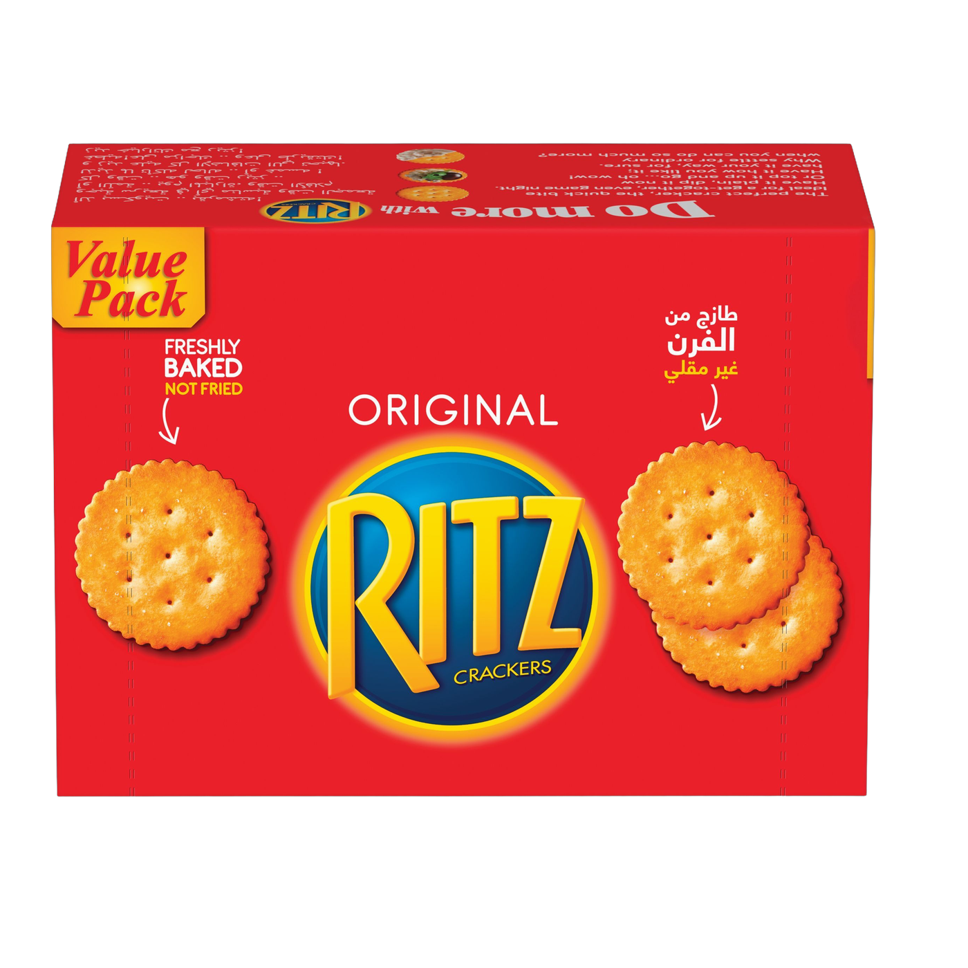 Ritz Original Crackers Value Pack, 12x39.66g