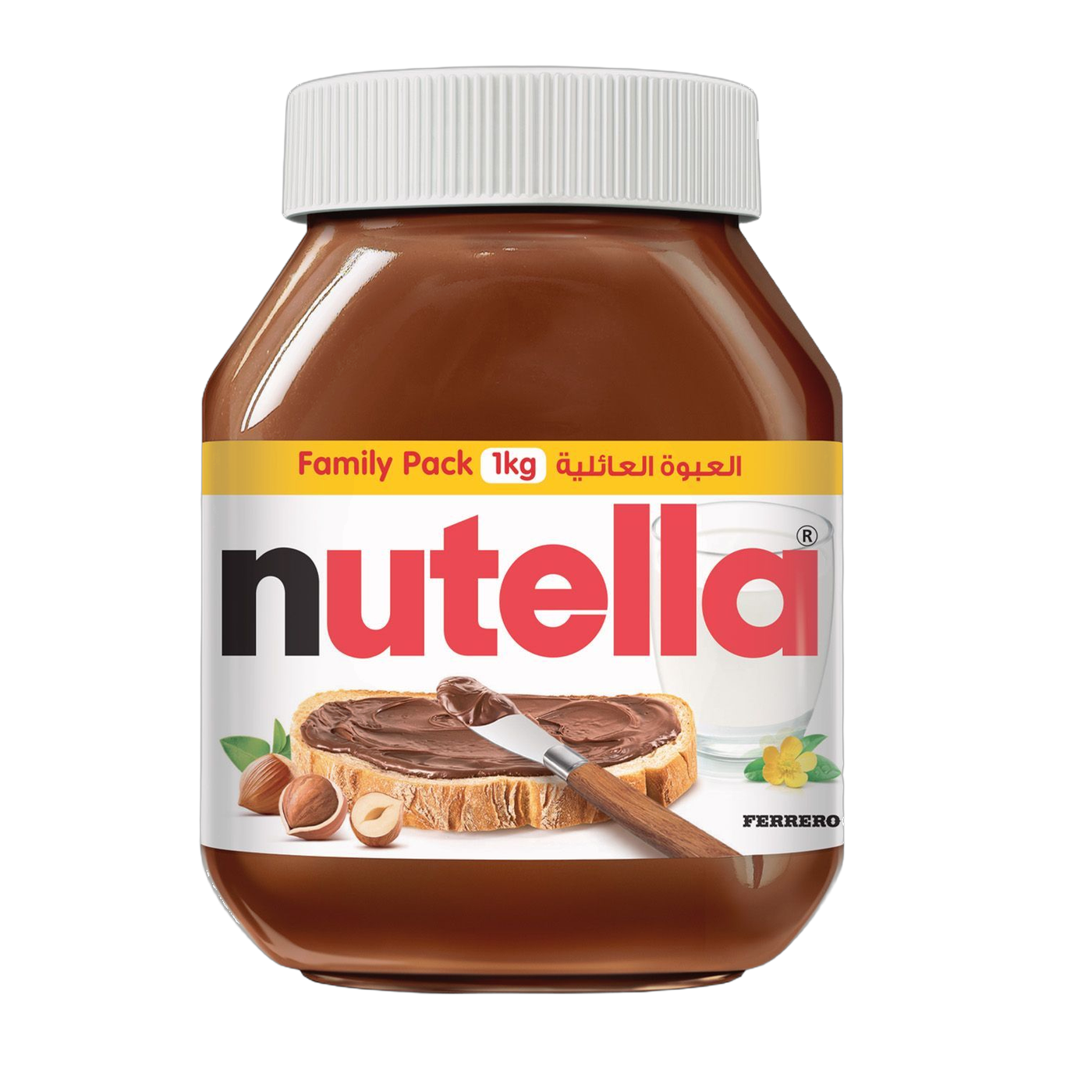 Nutella Hazelnut Chocolate Spread, 1kg