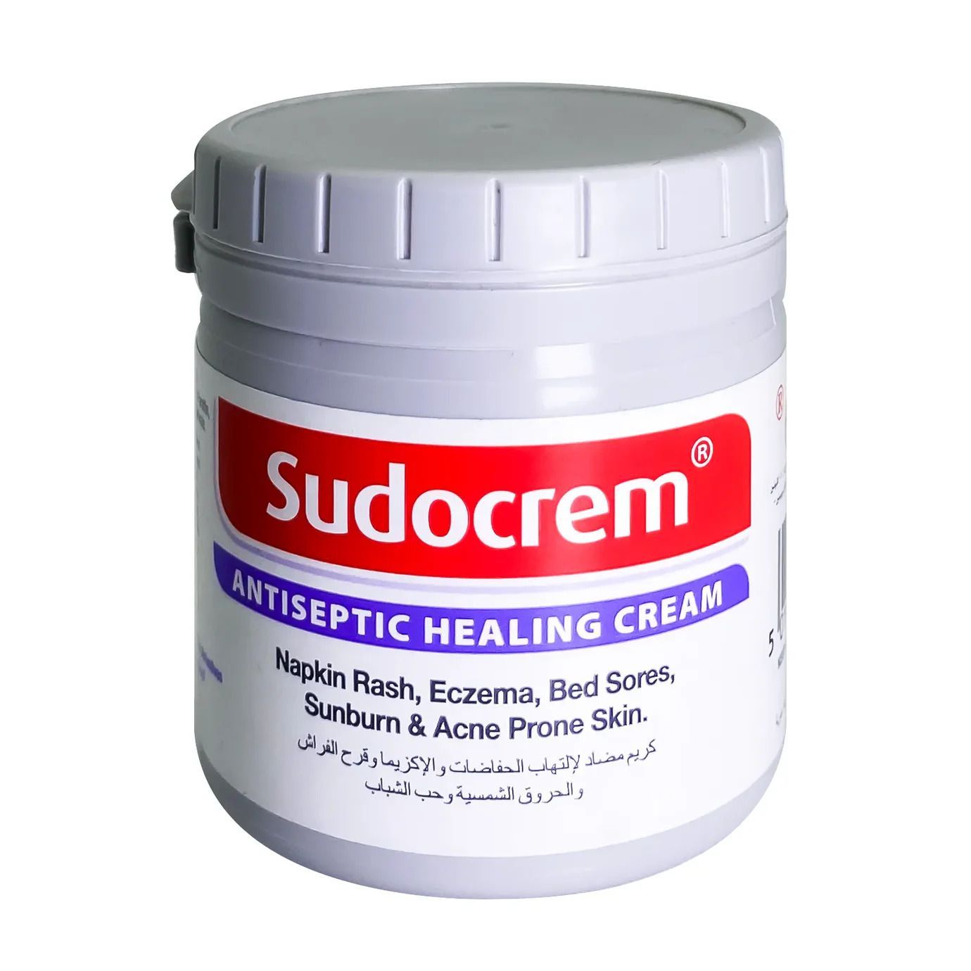 Sudocrem Antiseptic Healing Cream, 250g