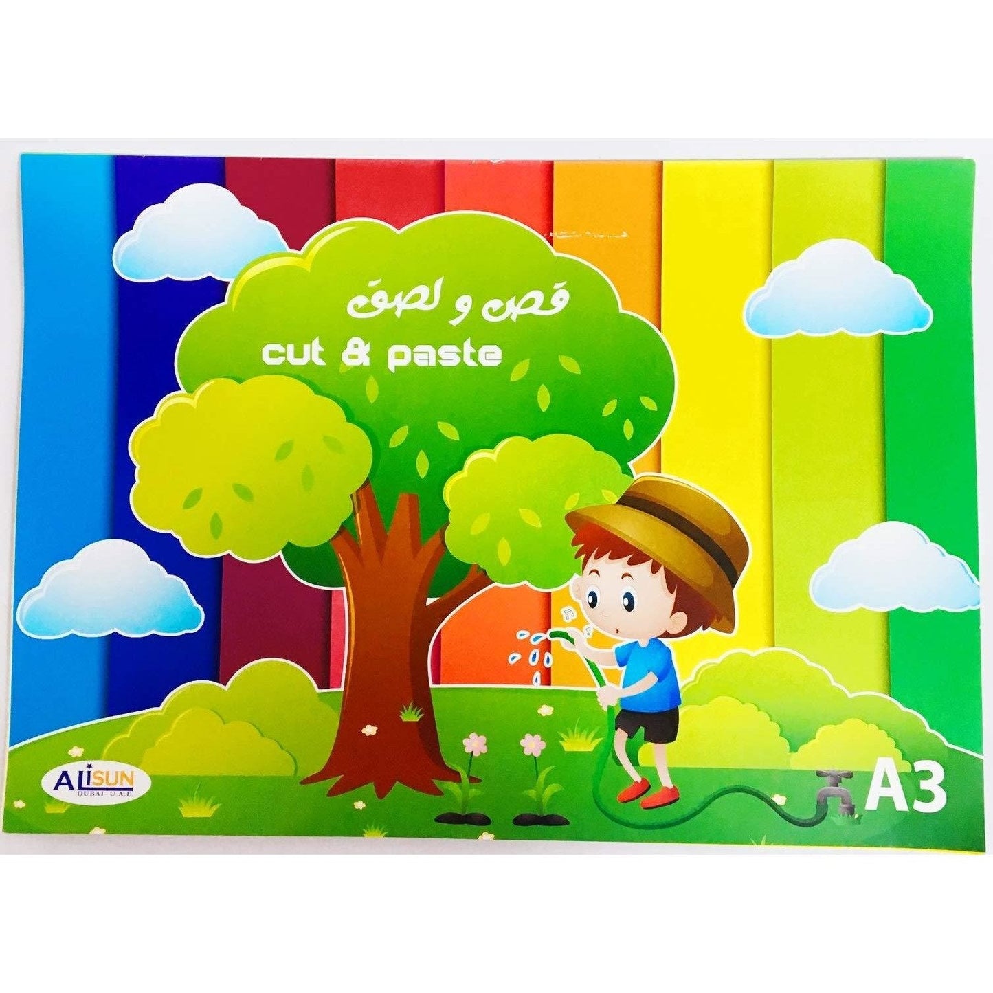 Alisun cut paste a3 book