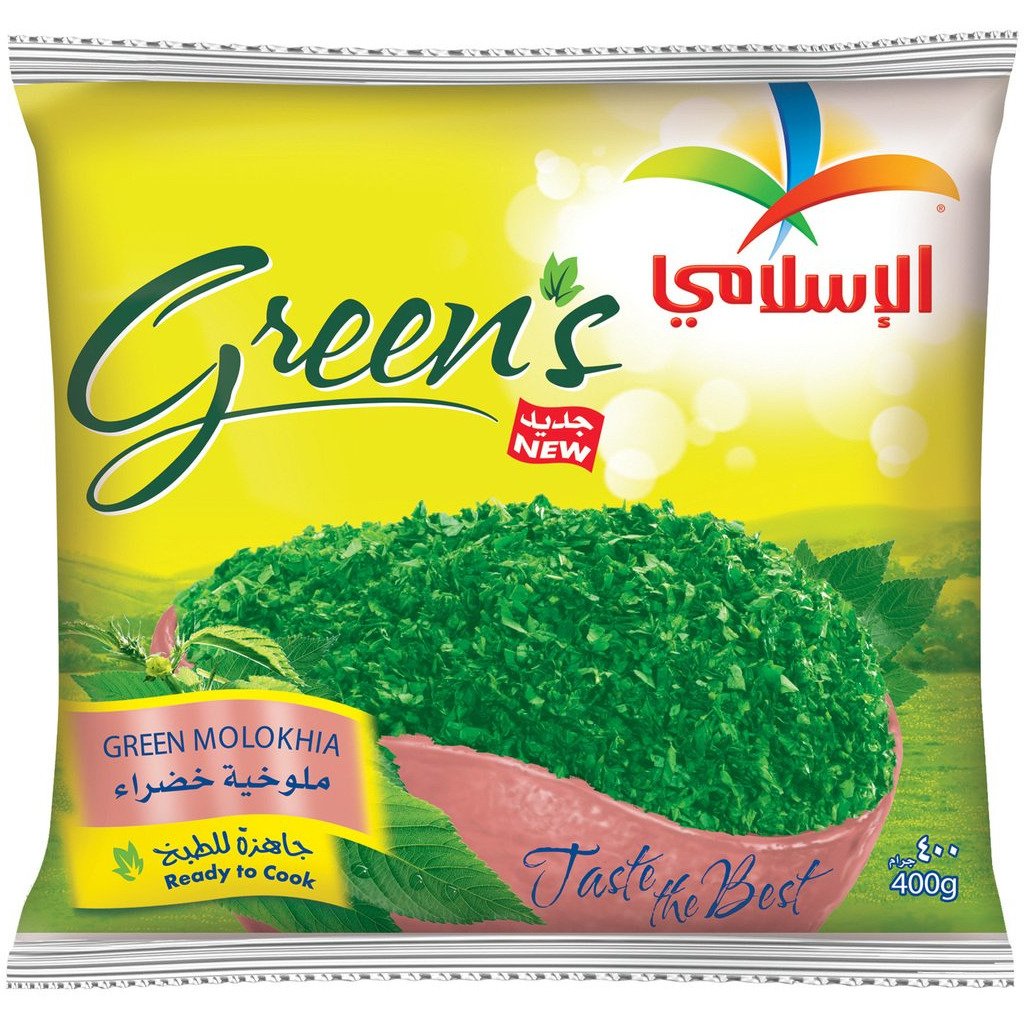 Al islami molokia ai 1x-400g