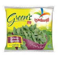 Al islami spinach ai 1x-400g