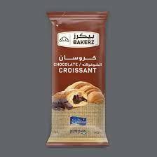 Al Rawabi Croissant Chocolate