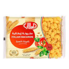 Alalali Macaroni Elbows 450g