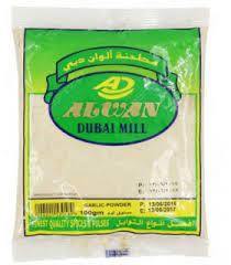 Alwan Lemon Salt 100g
