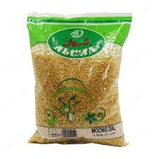 Alwan Moong Split 500g