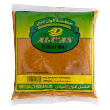 Alwan Turmeric Powder 200g