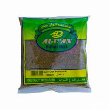 Alwan Zather Powder 100g