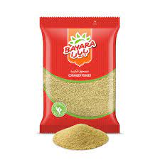 BAYARA CORIANDER POWDER 200GR