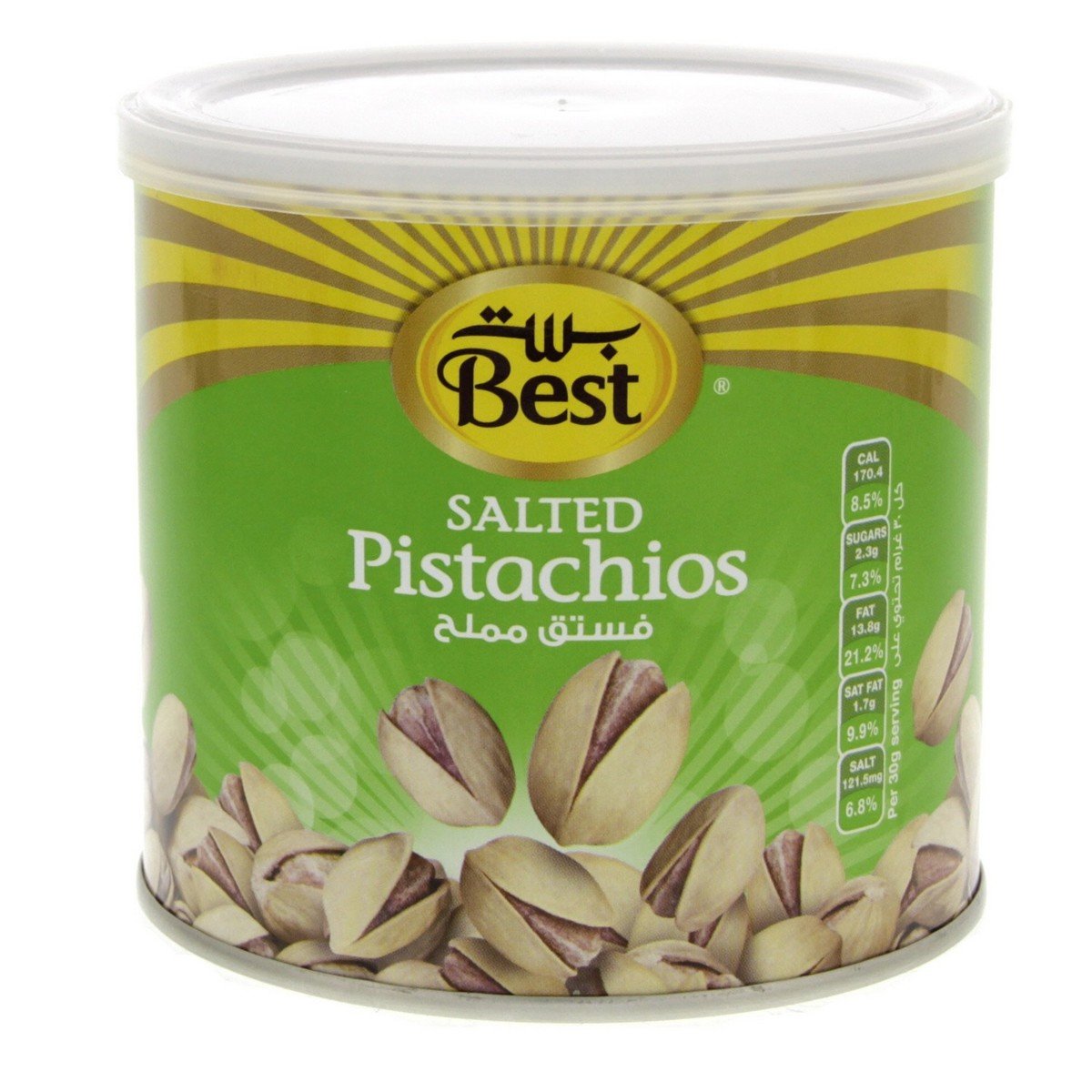Best Pistachios Can 200gm