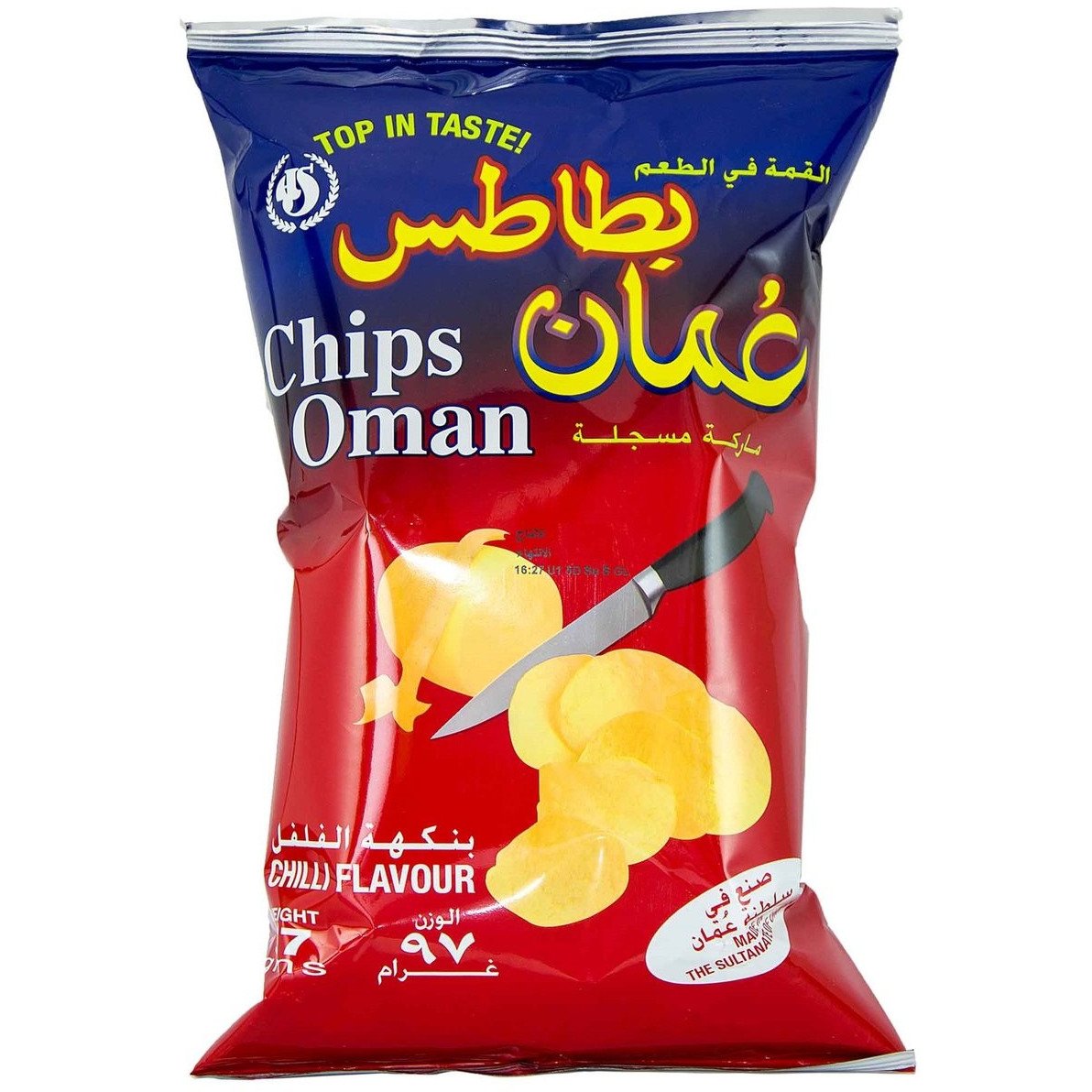 Chips oman 97g