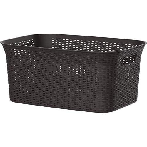 Cosmoplast rattan laundry basket code ifhhla377