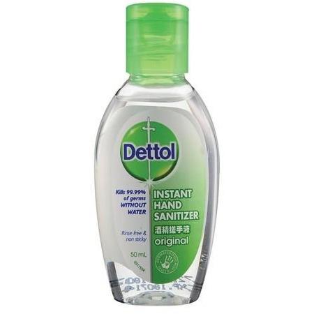 Dettol hand sanitizer , 50 ml