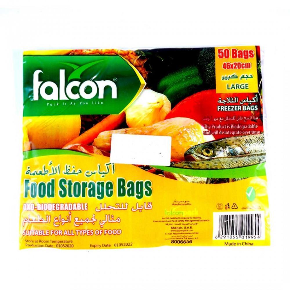 Falcon food storeage bag 50pcs 46x20cm