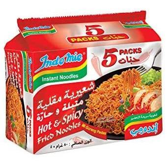 Indomie stir fried noodles - 5 x 80 gm