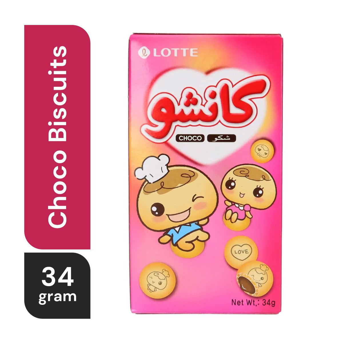 Lotte Kancho Choco Biscuits, 34g