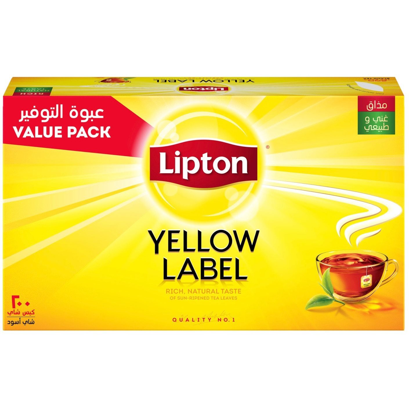 Lipton tea yellow 200 bag