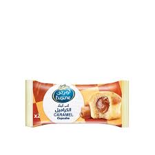 Lusine cup cake 2 pcs