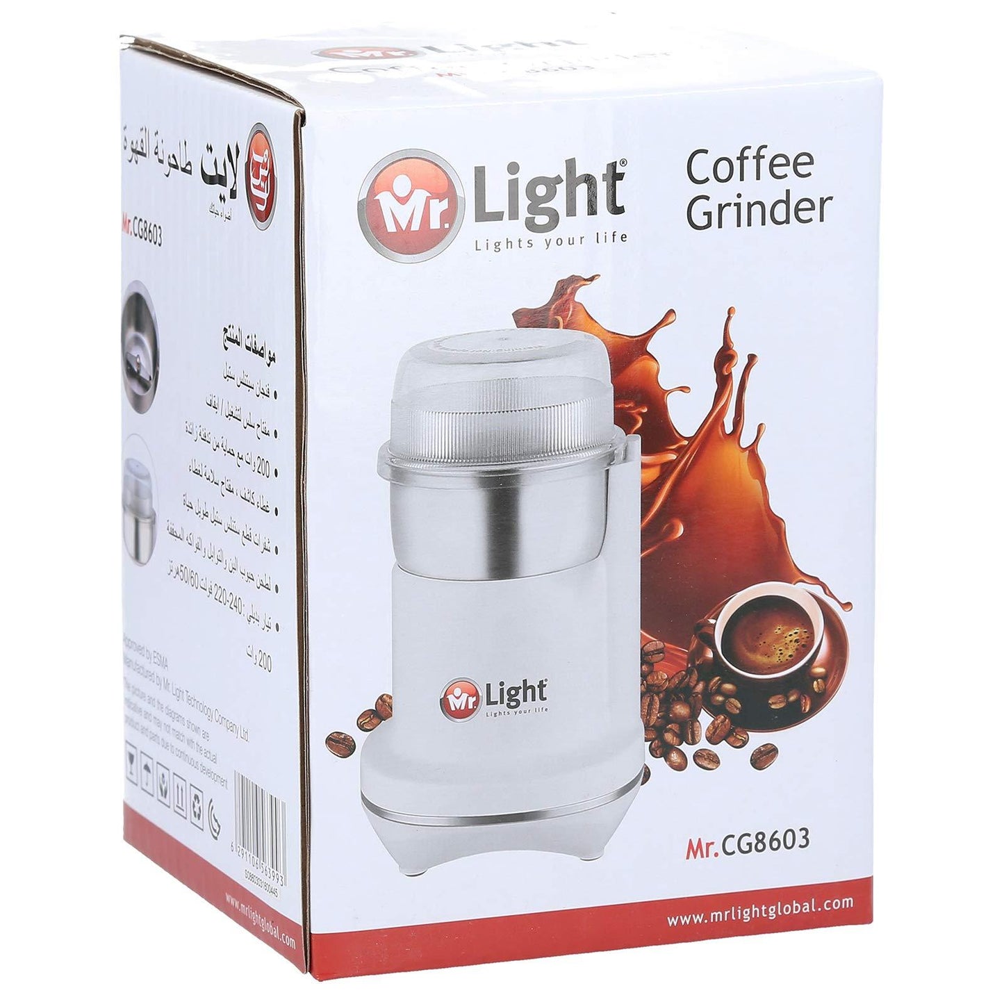 Mr Light Coffee Grinder CG8604
