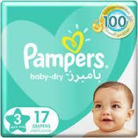 Pampers no 3- 17 pices