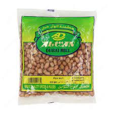 Alwan pine nut snober pak 50gm