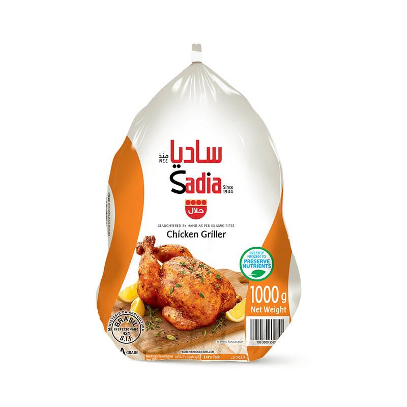 Sadia chicken griller 1000g