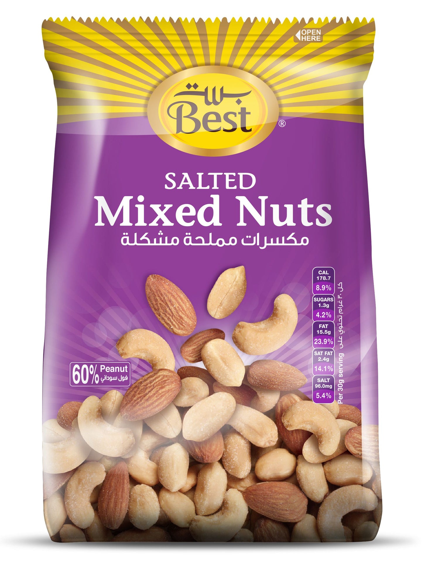 Best Salted Mixed Nuts Bag, 300g