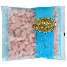 ALMOND USA 27/30_ 500 Grams