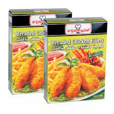 PEANUT ROASTED_ 500 Grams