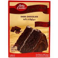 BC Super Moist Dark Chocolate 510g