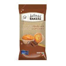 Al Rawabi Choclate Cup 30g