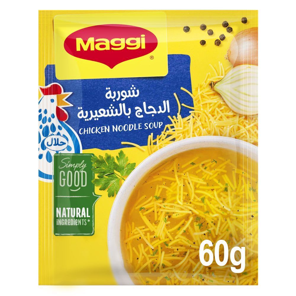Maggi Chicken Noodle Soup, 60g