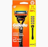 Gillette Fusion Handle + 5 Blades