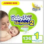 BabyJoy 2x Compressed Diaper, Jumbo Box New Born Size 1, Count 136, Up to 4 KG
