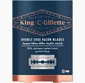 Gillette Safety Double Edge Razor Blades, Stainless Steel with Anti-Friction Coating for More Comfort, Safety Razor Blades for Men, Pack of 10