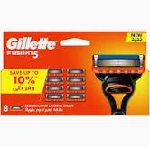 Gillette Fusion5 Razor Refills for Men, 8 Razor Blade Refills