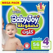 BabyJoy Compressed Culotte Pants Diaper, Size 4, Large, 9-14 Kg, Mega Pack, 56 Diapers