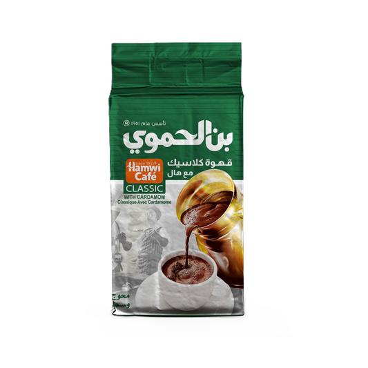 Hamwi Cafe Turkish Coffee with Cardamom Classic 200 g
