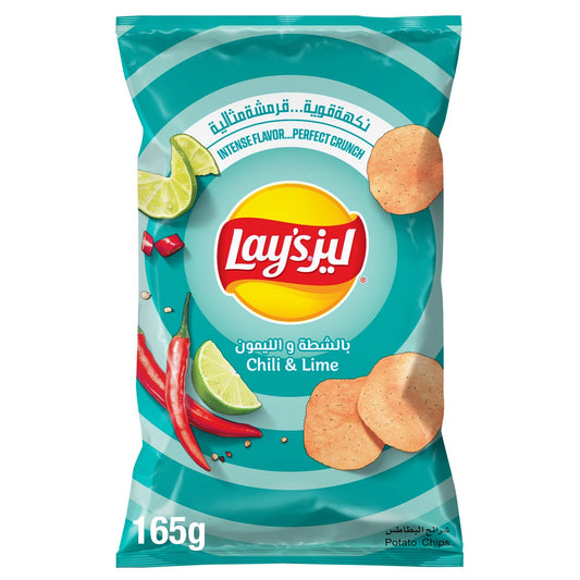 Lay's Chili & Lime Chips, 165g