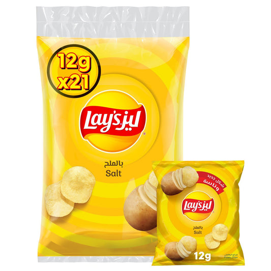 Lay's Salt Potato Chips, 21x12g