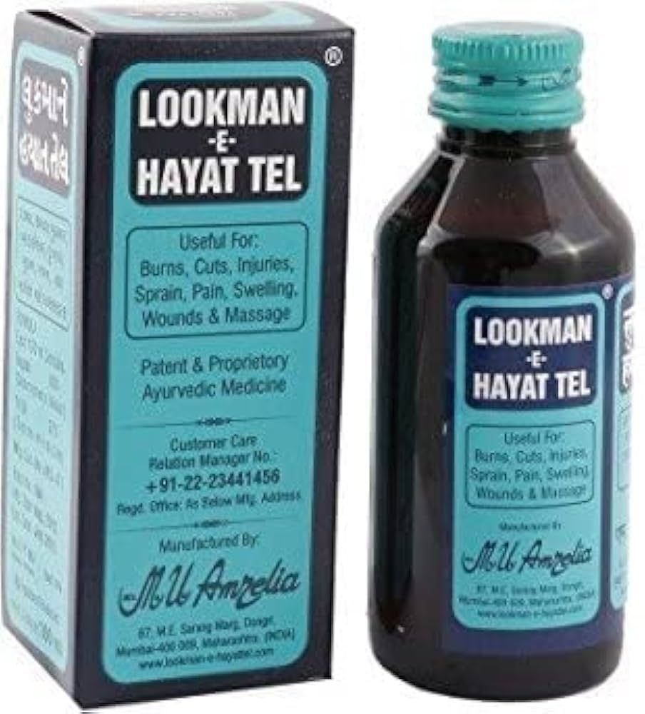 Lookman Hayat Oil, 100ml