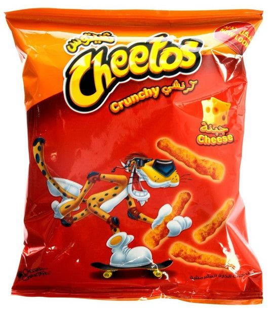 Cheetos Crunchy Cheese 50 g