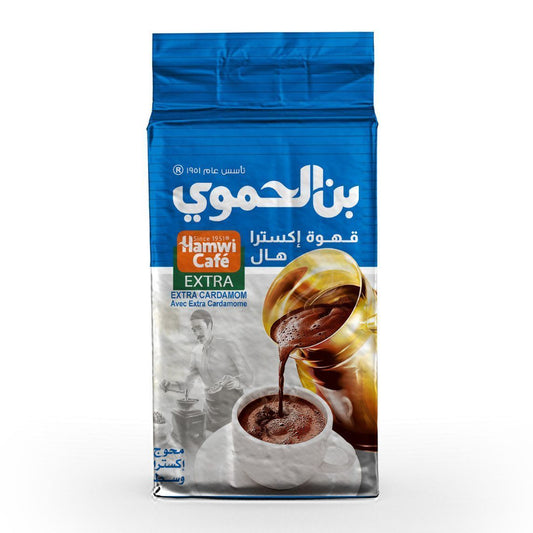 Hamwi Cafe Turkish Coffee with Extra Cardamom 200 g