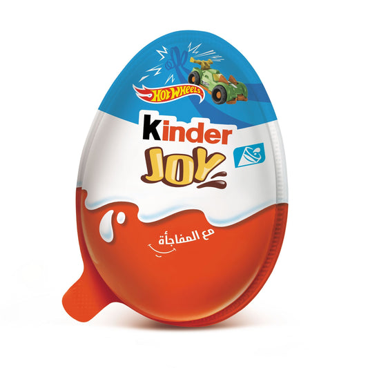Kinder Joy Chocolate Egg for Boys, 20g