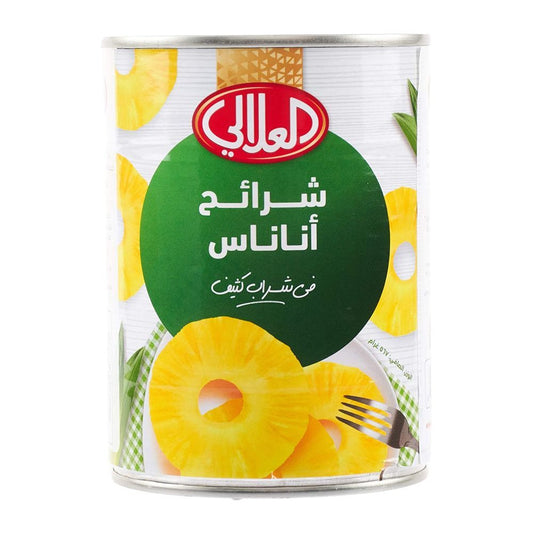 Al Alali Pineapple Slices 567 g