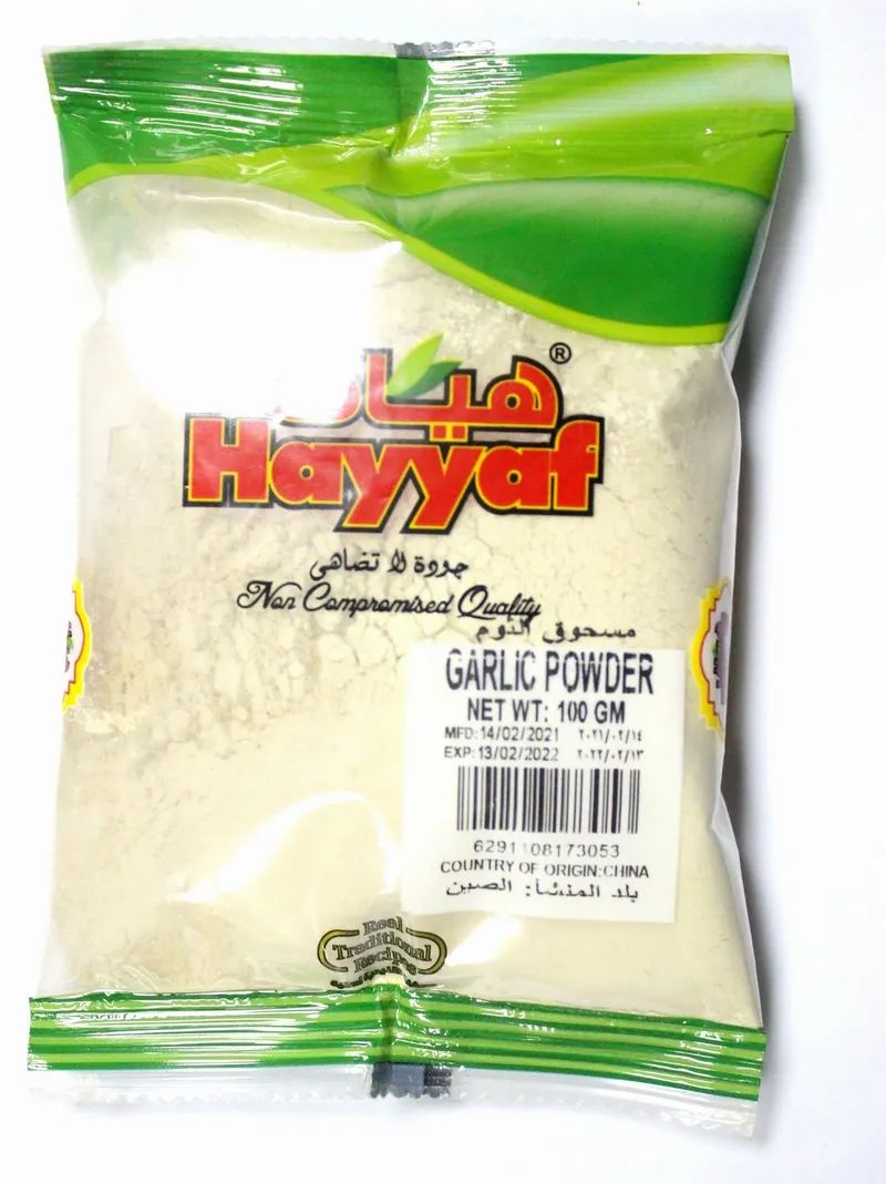 Hayyaf Garlic Powder, 100g